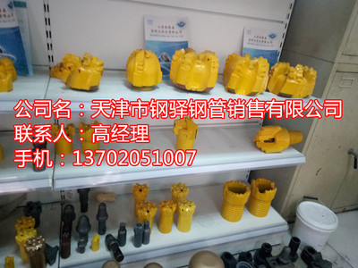 蚌埠二氧化碳致裂器 膨胀管生产厂家_最新资讯_中华网商网